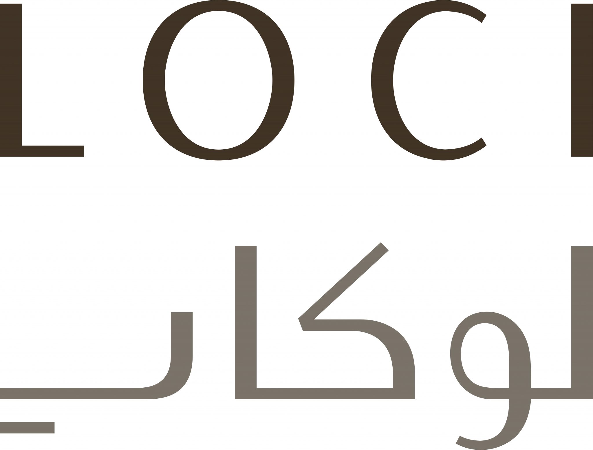 Loci Architecture & Design Studio